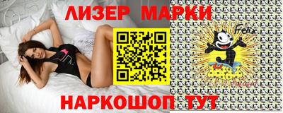 мефедрон мука Аша