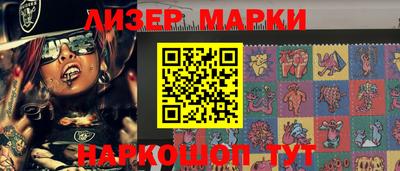 мефедрон мука Аша