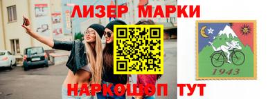 мефедрон мука Аша