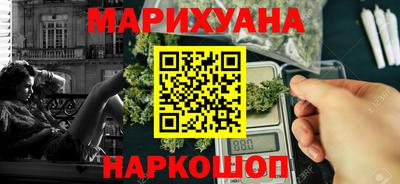 мефедрон мука Аша