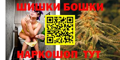мдма Ачхой-Мартан