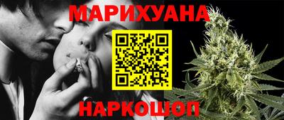мдма Ачхой-Мартан