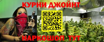 кокаин премиум Баксан