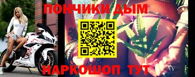 мдма Ачхой-Мартан