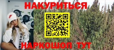 кокаин премиум Баксан