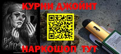 мефедрон мука Аша