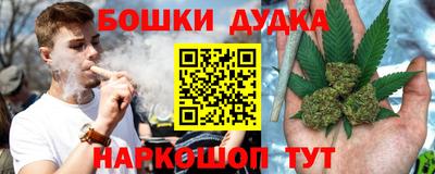 мдма Ачхой-Мартан