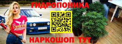 кокаин премиум Баксан