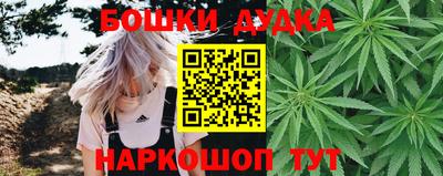 кокаин премиум Баксан