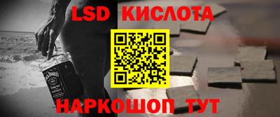 мефедрон мука Аша
