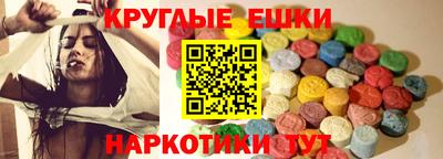 кокаин премиум Баксан