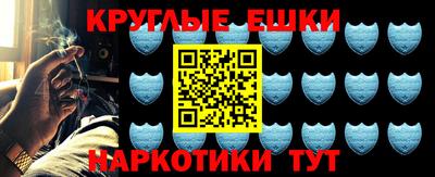 кокаин премиум Баксан