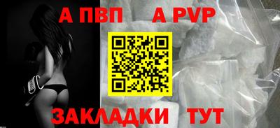 мдма Ачхой-Мартан