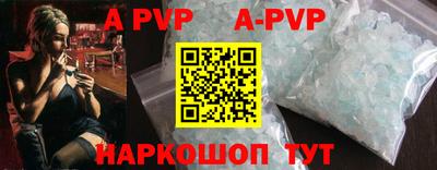 кокаин премиум Баксан