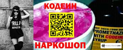 мдма Ачхой-Мартан