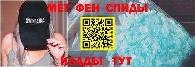 мдма Ачхой-Мартан