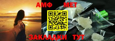мдма Ачхой-Мартан
