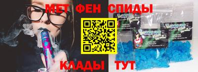 кокаин премиум Баксан