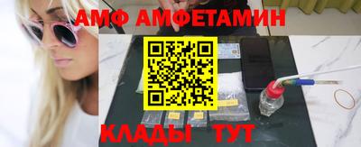 кокаин премиум Баксан