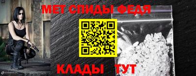 мдма Ачхой-Мартан