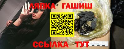 мдма Ачхой-Мартан